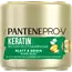 PANTENE PRO-V Haarbehandeling Glad en zijdeachtig intensief masker 300 ml
