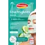 Schaebens Gezichtsmasker Vocht Onmiddellijke Werking (2 X 5 Ml) 10 ml