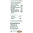 Hübner Curcuma Druppels 20 ml