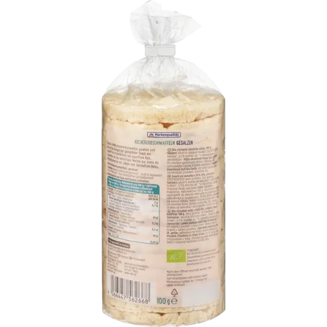 dmBio Kikkererwtenwafels, Gezouten 100 g