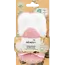 ebelin Microvezel Make-up Pads 2 St