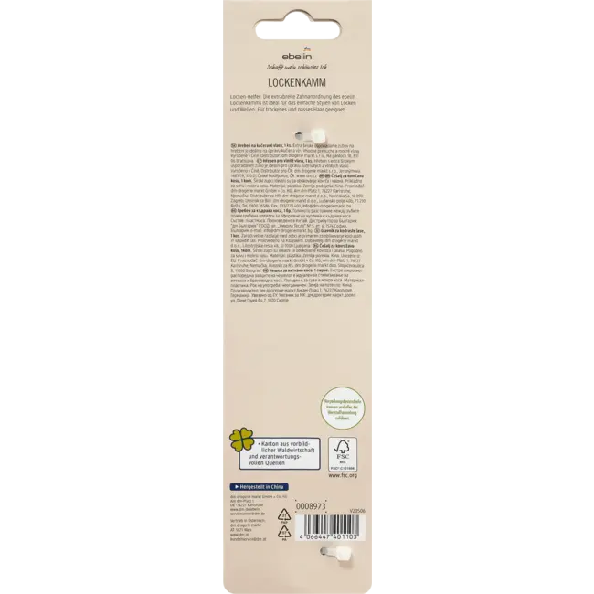 ebelin Krulkam 1 St