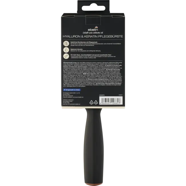 ebelin Peddelborstel, Professional Keratin Care Brush Paddle 1 St