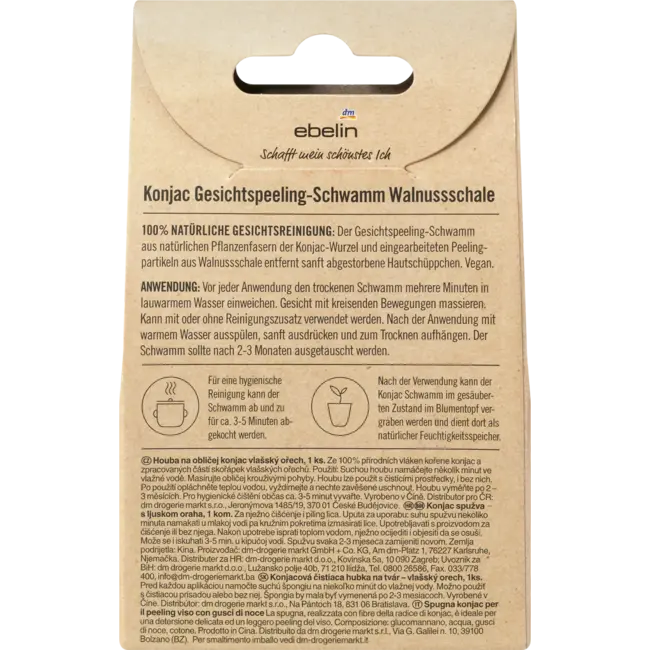 ebelin Konjac Gezichtsscrub Spons Walnoot Schaal 1 St