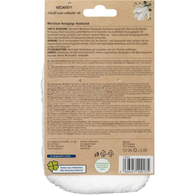 ebelin Microvezel Reinigingshandschoen 1 St