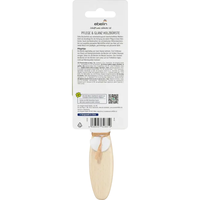 ebelin Nature Verzorging & Glans Houten Borstel Ovaal 1 St