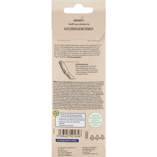 ebelin Wenkbrauwvormer 3 St
