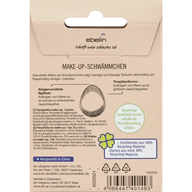 ebelin Make-up Sponsje Ovaal 1 St