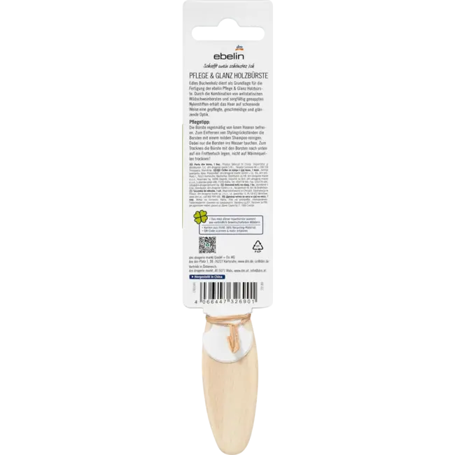 ebelin Nature Verzorging & Glans Houten Borstel Smal 1 St