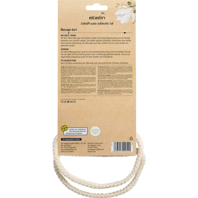 ebelin Massagegurt 1 St