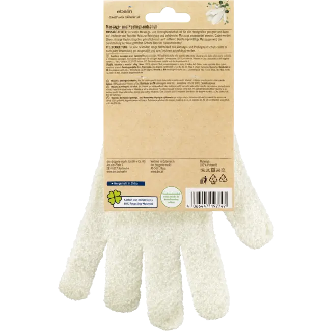 ebelin Massage- En Exfoliatiehandschoen 1 St
