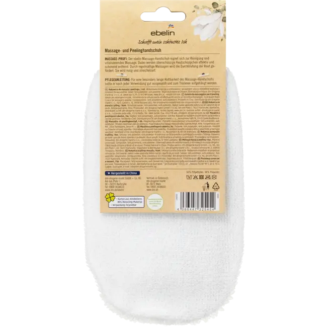 ebelin Massage- En Exfoliatiehandschoen 1 St