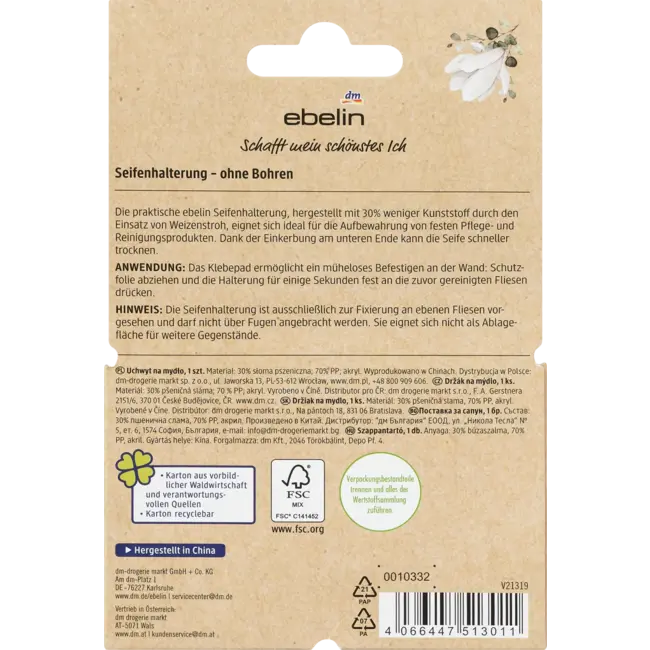 ebelin Zeephouder 1 St