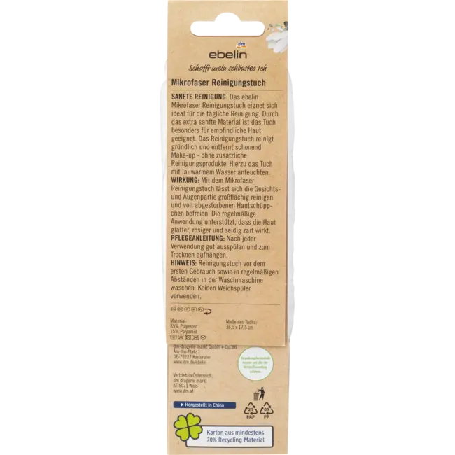 ebelin Microvezel schoonmaakdoekje 1 St