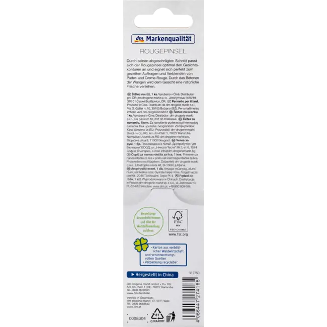 ebelin Rougepinsel pastel 1 St