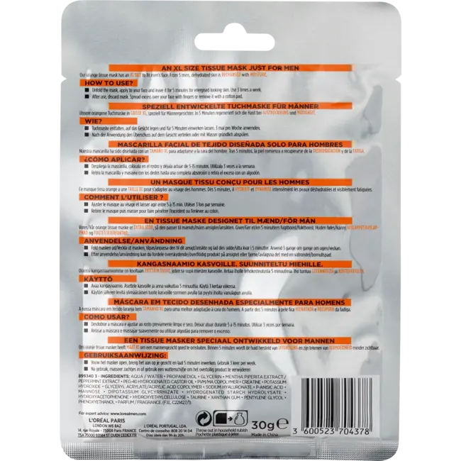 L'ORÉAL PARiS MEN EXPERT Tuchmaske Hydra Energy 30 g