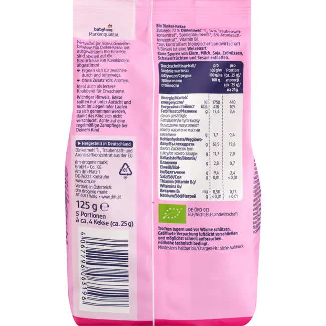babylove Druif Aronia Koekjes, Vanaf 1 Jaar 125 g