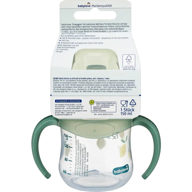 babylove Drinkfles Wijde Hals, Groen, 150 Ml 1 St