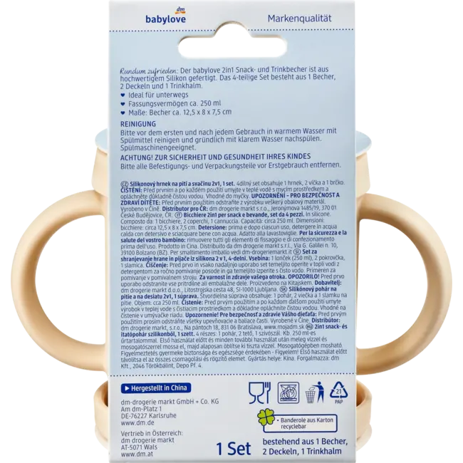 babylove 2in1 Snack- En Drinkbeker Siliconen, Beige 1 St