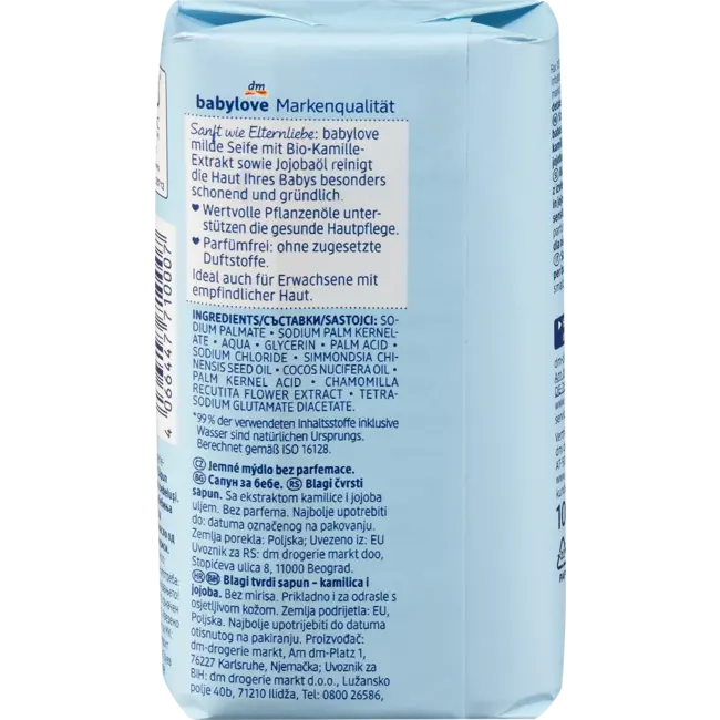 babylove Zeepstuk Mild Sensitive 100 g