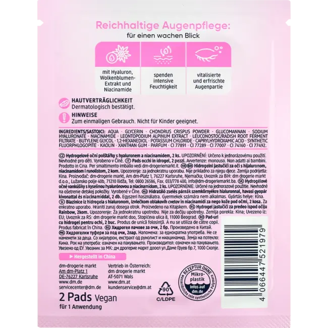 Balea Oogpads Hydrogel Regenboog (1 Paar) 2 St