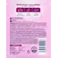 Balea Oogpads Hydrogel Tweekleurig (1 Paar) 2 St