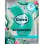 Balea Oogpads Hydrogel Cactuswater (1 Paar) 2 St