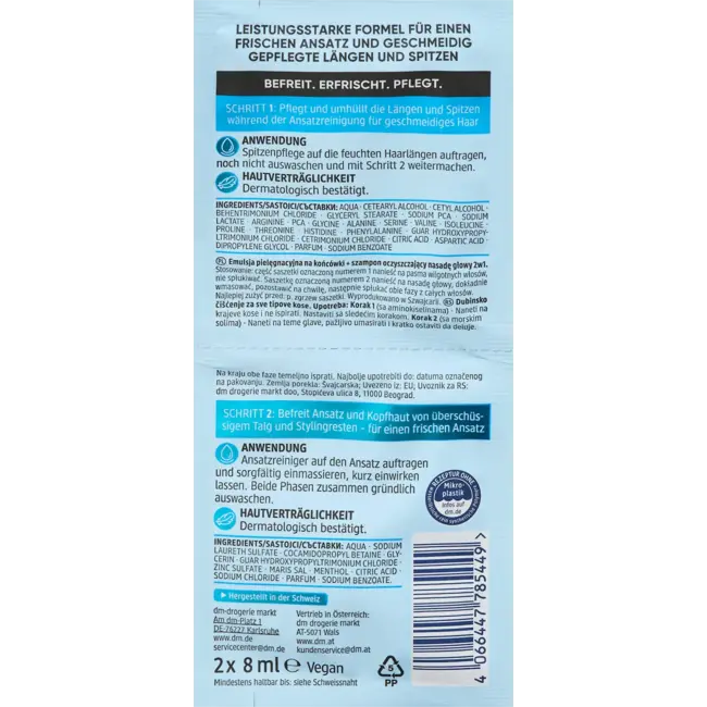 Balea Professional Diepe Reiniging, Puntverzorging & Aanzetreiniger (2x8 Ml) 16.0 ml