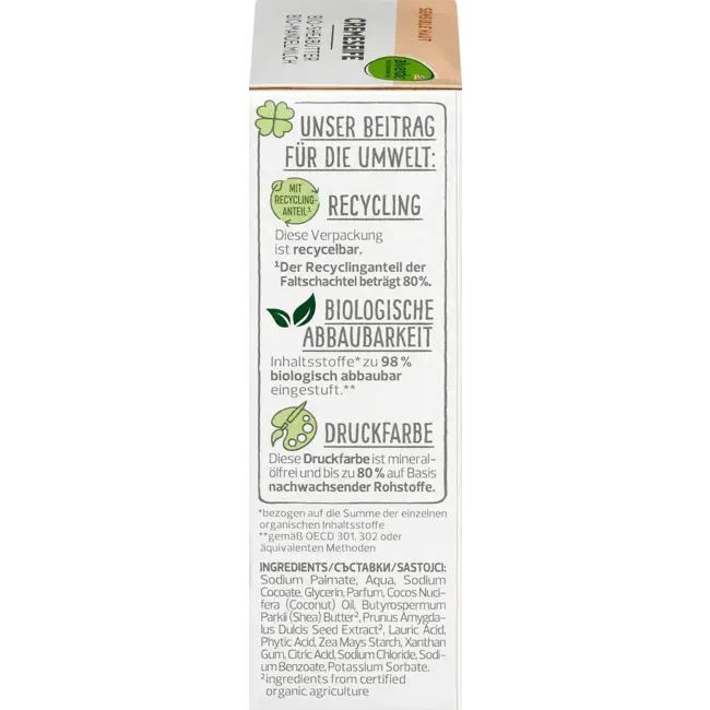 alverde NATURKOSMETIK Zeepstuk Crèmezeep Met Sheaboter & Amandelmelk 100.0 g