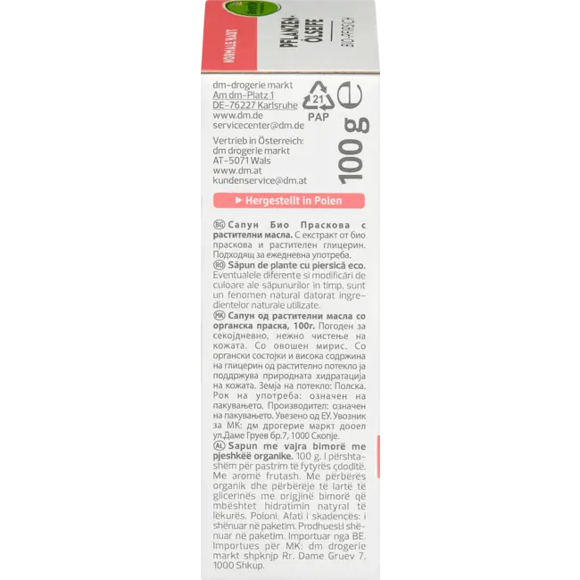 alverde NATURKOSMETIK Zeepstuk Plantaardige Oliezeep Met Perzik 100.0 g