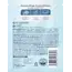Balea Oogpads Hydrogel Dolfijn (1 Paar) 2.0 St