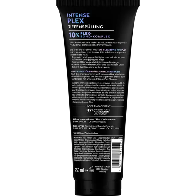 syoss Conditioner Intens Plex 250.0 ml