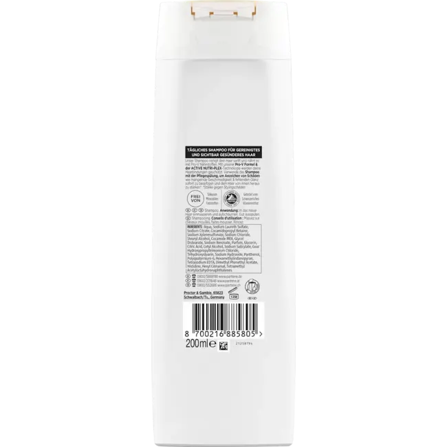 PANTENE PRO-V Reparatie En Verzorging Van Shampoo 200.0 ml