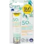 SUNDANCE Zonnebescherming Combi Gezichtscrème + Pen Sensitive SPF50+ (25ml + 3g) 1.0 St
