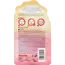Balea Sheetmask Frozen Yoghurtstijl 1.0 St