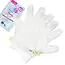 Balea Handschoenmasker Ureum (1 Paar) 2.0 St