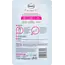 Balea Handschoenmasker Ureum (1 Paar) 2.0 St