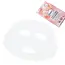 Balea Sheetmask AHA & BHA 1.0 St