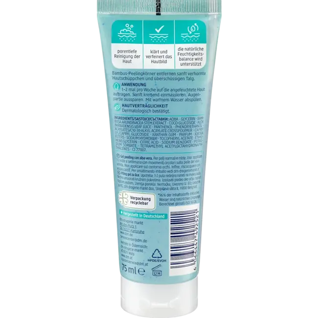 Balea Aloë Vera Peeling Gel 75.0 ml