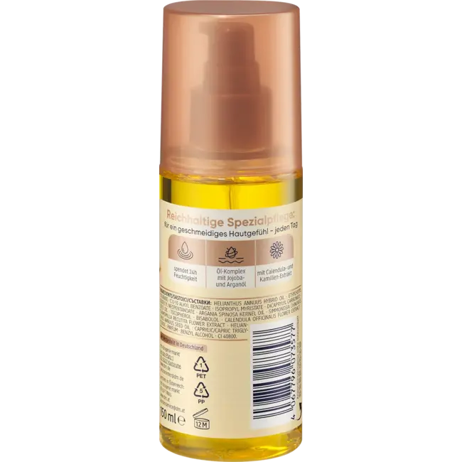 Balea Beauty Oil 150.0 ml