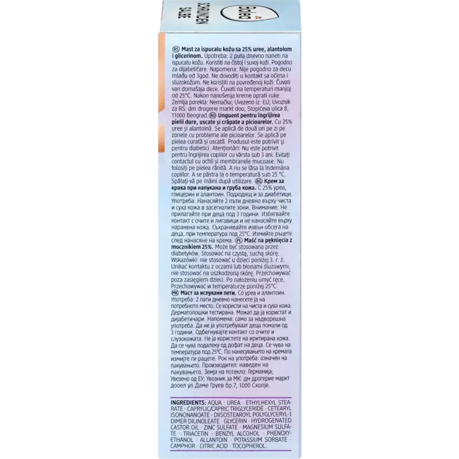 Balea Voetcrème Gebarsten Hielen 25% Urea 50.0 ml