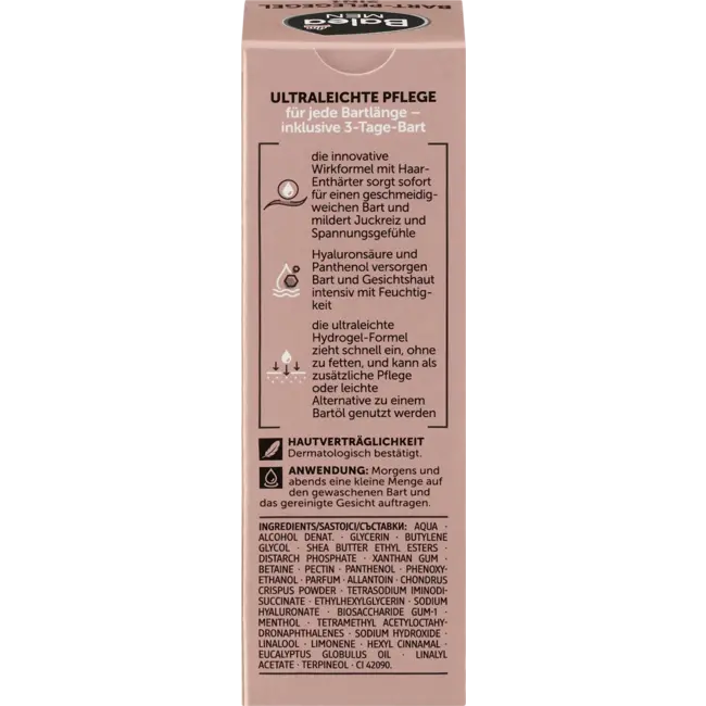 Balea MEN Baardverzorging Gel 2in1 50 ml