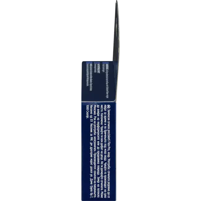 Balea MEN Navul Scheermesjes Precision5 Flex-pro 4st