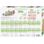 Freche Freunde Adventskalender 2025