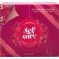 ROSSMANN Selfcare Adventskalender 2025