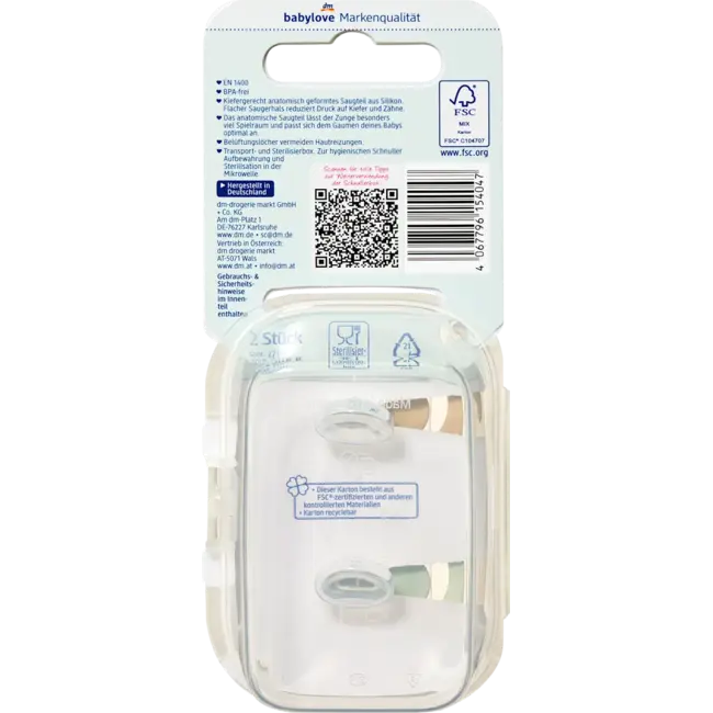 babylove Fopspeen Air Siliconen Symmetrisch, Bruin/groen, Maat 1, 0-6 Maanden 2 St