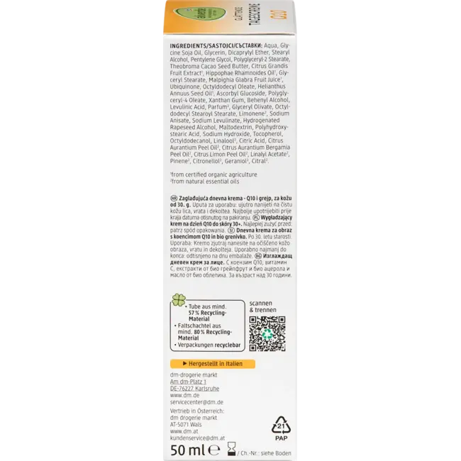 alverde NATURKOSMETIK Gezichtscrème Q10 50 ml