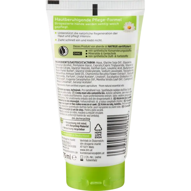 alverde NATURKOSMETIK Handcrème Bio-Kamille 75.0 ml