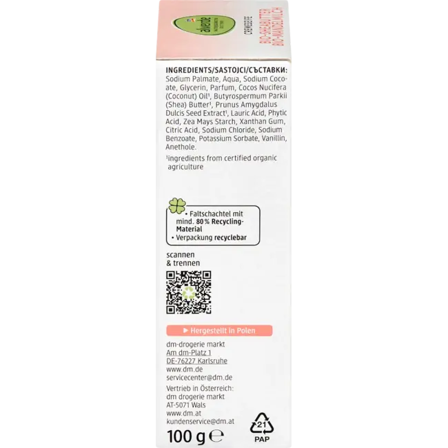 alverde NATURKOSMETIK Zeepstuk Crèmezeep Met Sheaboter & Amandelmelk 100.0 g