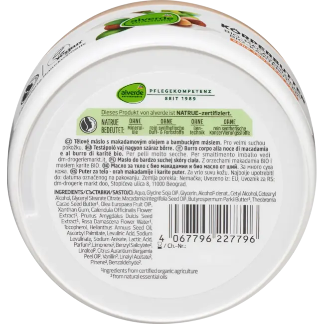 alverde NATURKOSMETIK Alverde Body Butter Macadamianoot 200 ml